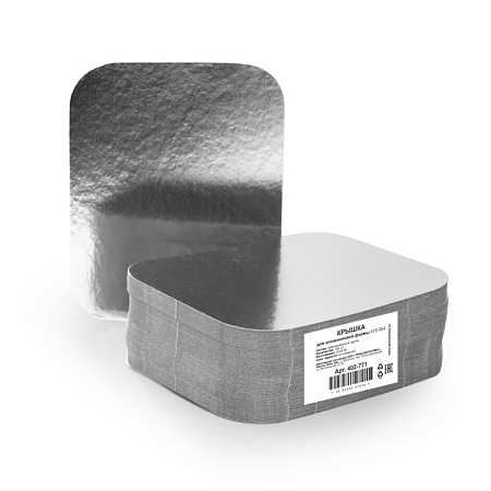 Крышка картон-металлиз для алюм. формы 410-004 размер 140*115мм/100/1200 ( вх в перечень изъятий)